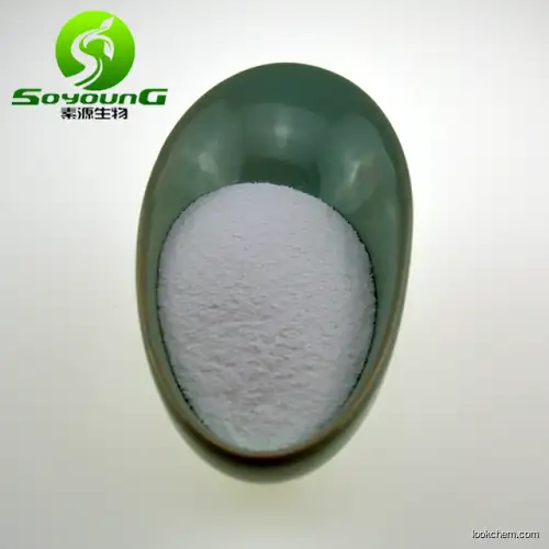 Sarcosine CAS 107-97-1 L-Sarcosine(107-97-1)