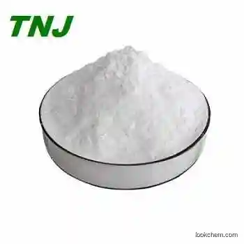 Magnesium sulfate anhydrous CAS 7487-88-9
