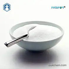 Factory Supply Food Grade Raw Material  L-Isoleucine