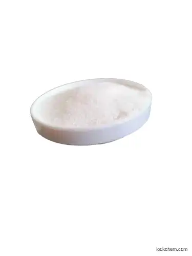chondroitin sulfate 9007-28-7 chondroitin sulphate CAS NO.9007-28-7