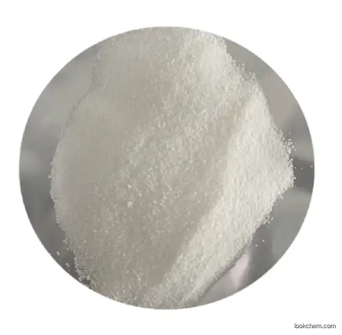 China Factory Specializing in The Wholesale Production of Sodium Dihydrogen Phosphate 13472-35-0