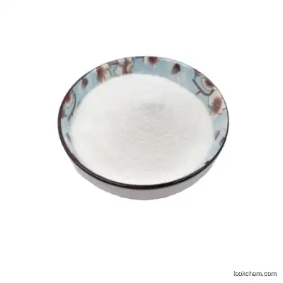 utrition Food Ingredient Amino Acid CAS 61-90-5 L-Leucine