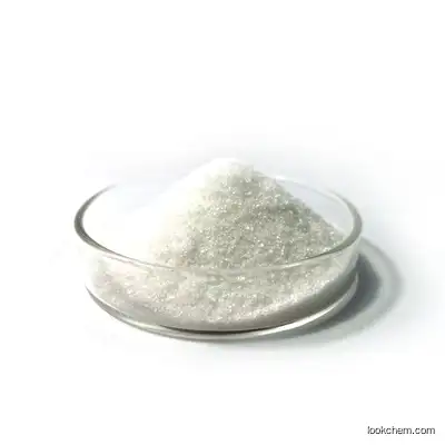 Manufacturers Supply High Purity Pharmaceutical Intermediate Powder