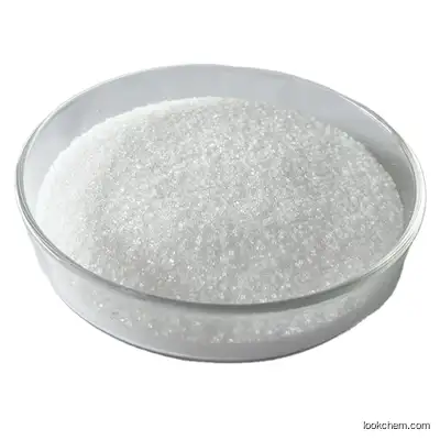 cas881386-01-2  Manufacturers Supply High Purity Pharmaceutical Intermediate Powder