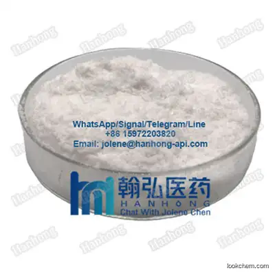 pharmaceutical chemical food additive acidulant Tartaric acid C4H6O6 CAS 87-69-4