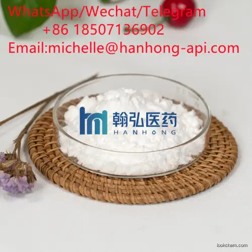 Factory Supply Raw Material Pramiracetam Powder with best price in stock