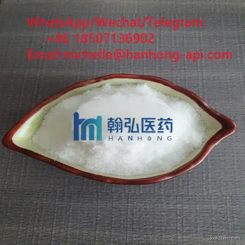 Factory Supply Raw Material Pramiracetam Powder with best price in stock