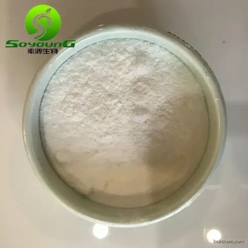 UTP-Na3 (Uridine-5'-triphosphoric acid trisodium salt)
