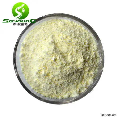 nutual vitamin K2 powder