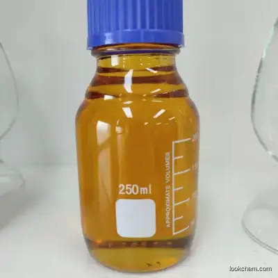 China Factory Supply Liquid 2-Bromo-1-Phenyl-Pentan-1-One CAS :49851-31-2.