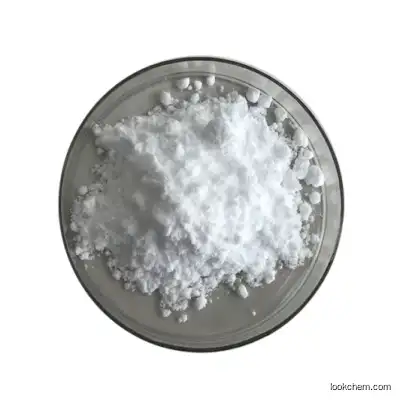 CAS ：.157115-85-0 Noopept Powder