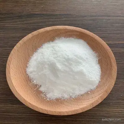 AICAR CAS 2627-69-2 Acadesine Powder