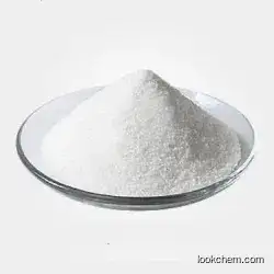 12345 High purity 4-Dimethylaminobenzaldehyde with high quality cas:100-10-7
