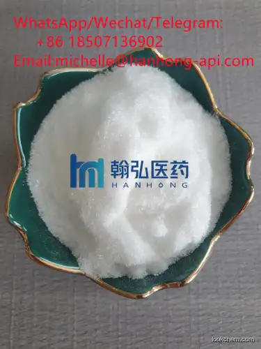 Factory price raw powder 99% purity tryptamine with safety shipping