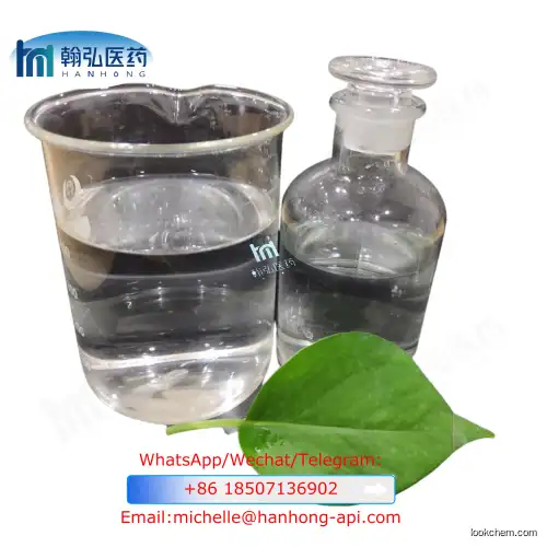 Factory Supply ETHYL 2-PHENYLACETOACETATE WITH BEST PRICE