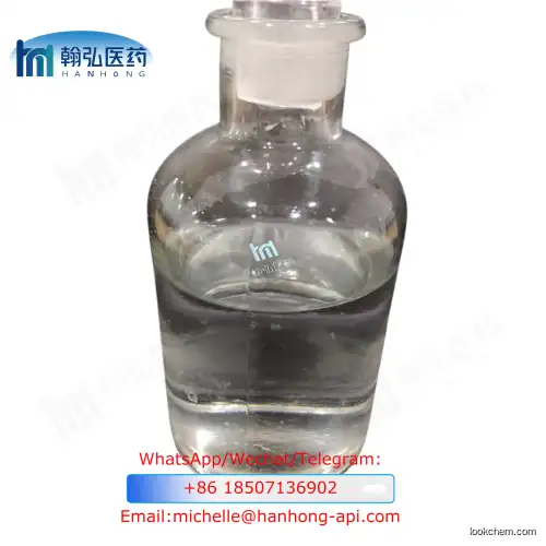 Factory Supply ETHYL 2-PHENYLACETOACETATE WITH BEST PRICE