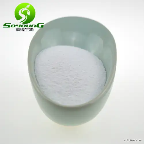 Deoxyarbutin powder CAS 53936-56-4