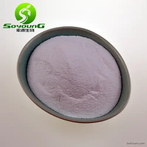 Picamilon powder with best price 34562-97-5 for sale