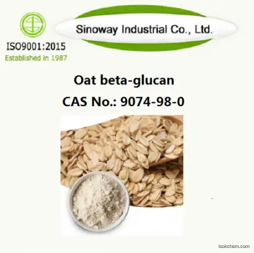 factory supply 70% 10:1 Food Grade Oat beta-glucan powder
