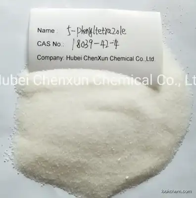 5-Phenyltetrazole CAS18039-42-4
