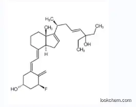 Elocalcitol factory free sample