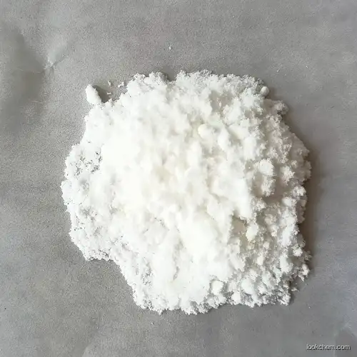 EPPS | 4-(2-Hydroxyethyl)-1-piperazinepropanesulfonic acid, Chinese supplier, high purity white powder