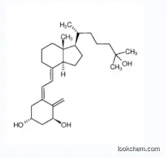 calcitriol factory supply