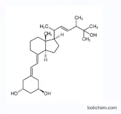 Paricalcitol factory supply