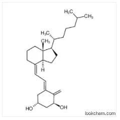 alfacalcidol factory supply