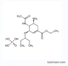 oseltamivir phosphate factory supply