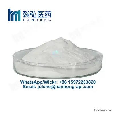 High quality Raw Material L-Carnitine C7H15NO3 CAS 541-15-1