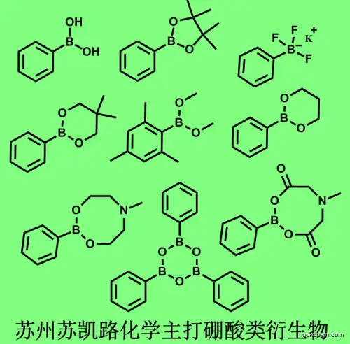 Thieno[3,2-b]thiophene-2-boronic Acid (contains varying amounts of Anhydride)