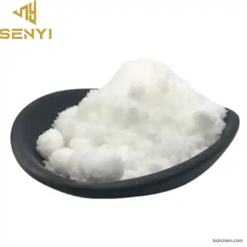 Sulfadiazine Sodium CAS 22199-08-2 99% Sulfadiazine Zinc/Silver Sulfadiazine