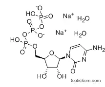 CTP 2Na dihydrate CAS 81012-87-5 Cytidine-5'-triphosphate disodium salt dihydrate