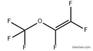 Trifluoromethyl trifluorovinyl ether China manufacture