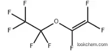 Pentafluoroethyl trifluorovinyl ether china manufacture