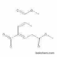 13290-96-5/Dimethyl 5-nitroisophthalate CAS NO.13290-96-5