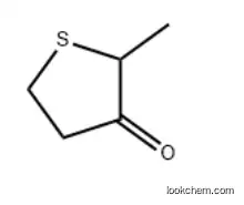 Dihydro-2-methyl-3(2H)-thiophenone