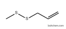 Methyl allyl disulfide