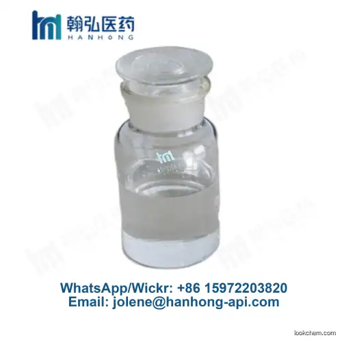 High quality valerophenone Raw Material C11H14O CAS 1009-14-9