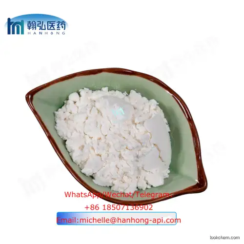 Factory price 99% purity 4-methoxybenzoic acid with fast delivery in stock