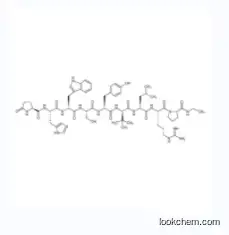 High purity of lanreotide acetate factory supply