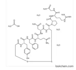 desmopressin acetate trihydrate factory supply