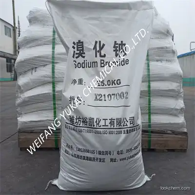 ISO Certified Factory Supply Sodium Bromide