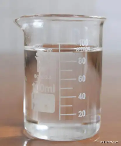 Source manufacturer DMA1214 tertiary amine cas 84649-84-3 intermediate product for detergent