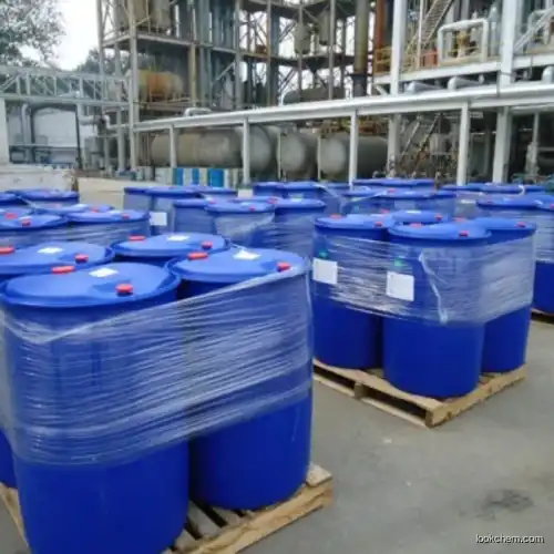 China Supplier high quality 3-Ethyl-2-Methylpyrazine  CAS15707-23-0