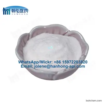 High quality minoxidil C9H15N5O CAS 38304-91-5