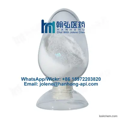 Wholesale Price Raw Powder Triclosan CAS 3380-34-5 Chemical Supply