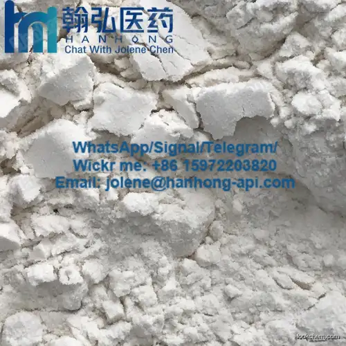 Wholesale High Purity Myo-Inositol Trispyrophosphate CAS 802590-64-3 C6h12o21p6