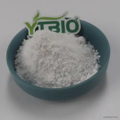 Food Grade L-Norvaline Powder 6600-40-4